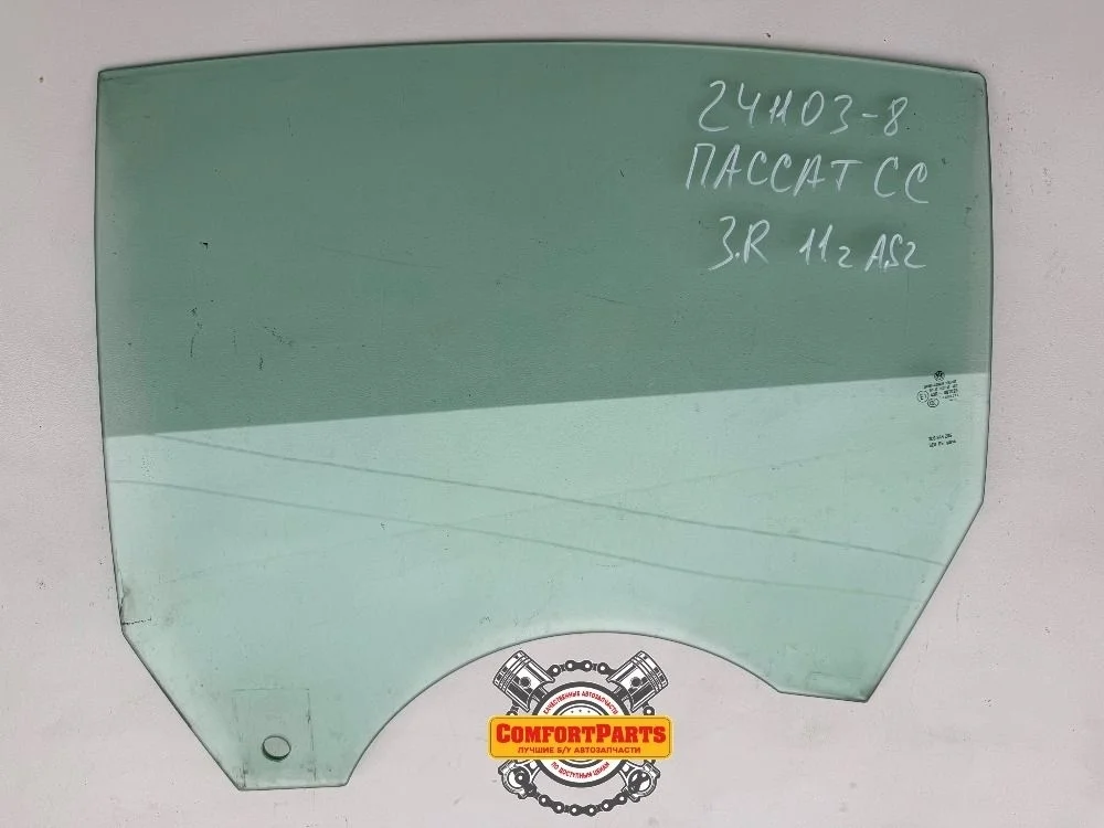 Стекло двери задней левой Volkswagen Passat CC B6 (2008—2012)