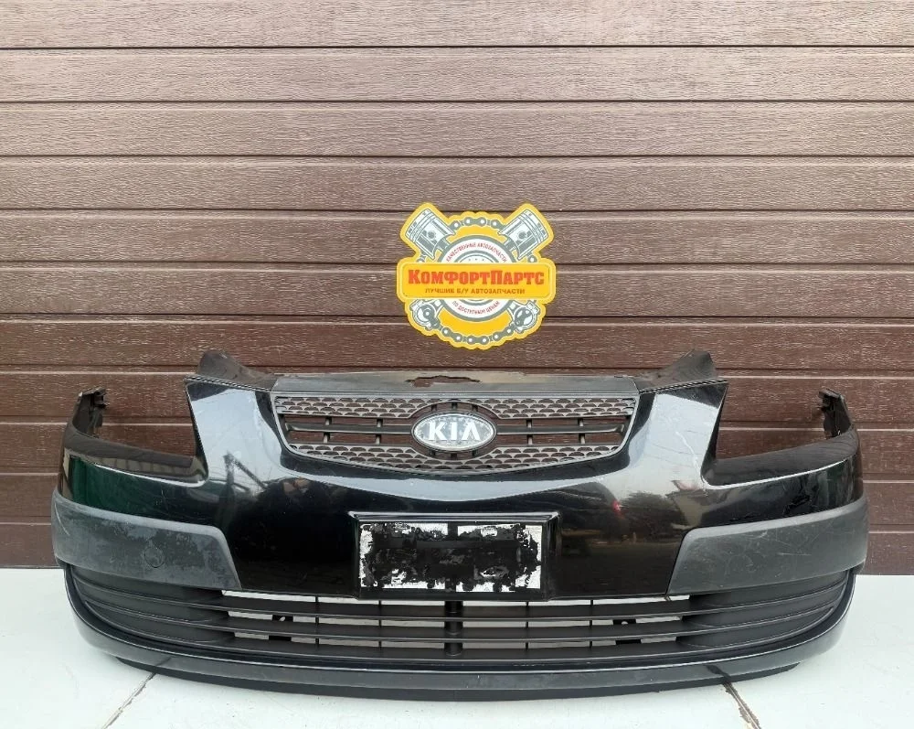 Бампер передний Kia Rio II (2005—2009)