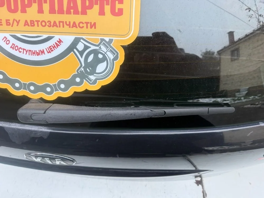 Поводок стеклоочистителя заднего Kia Ceed ED (2006—2010)