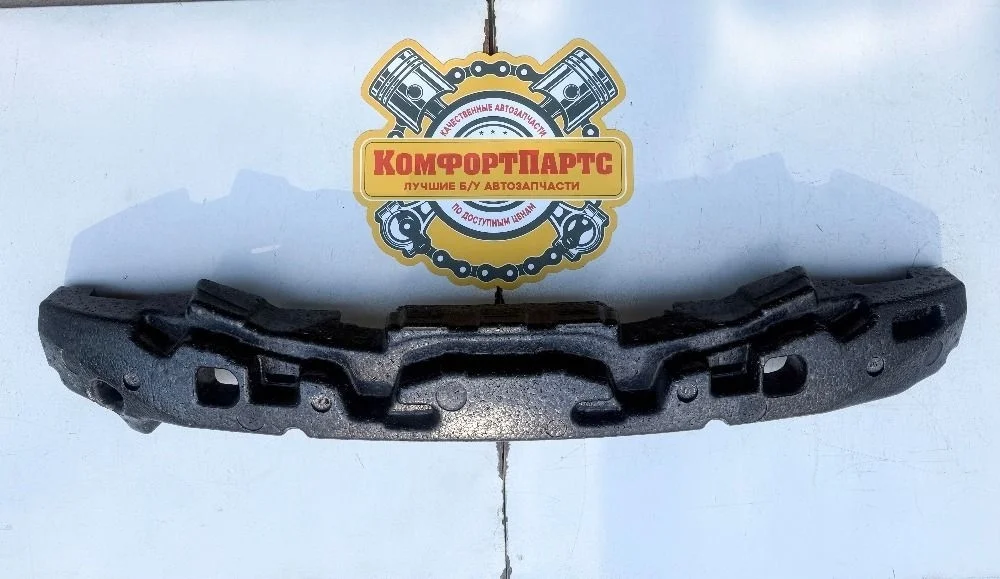 Абсорбер бампера Kia Ceed JD (2012—2015)