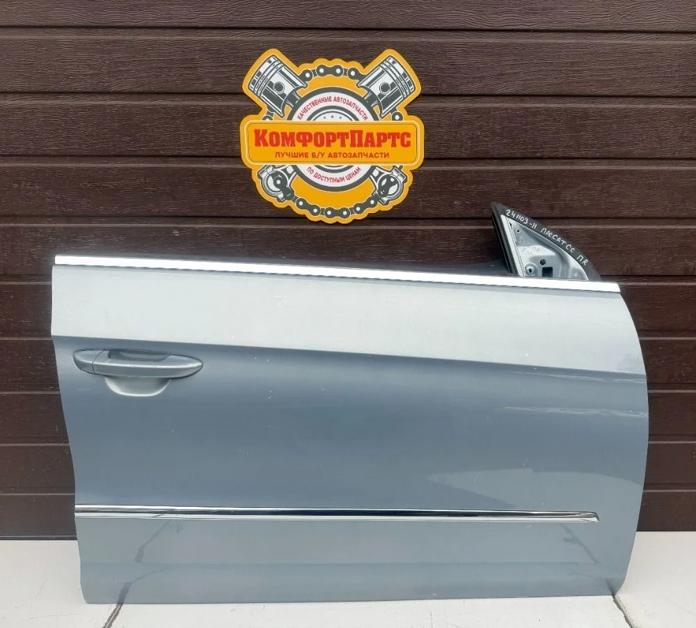 Дверь передняя правая Volkswagen Passat CC B6 (2008—2012)