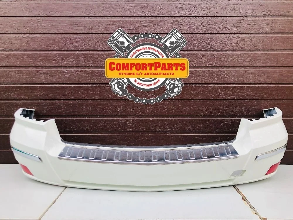 Бампер задний Mercedes-Benz GLK-класс X204 (2008—2012)