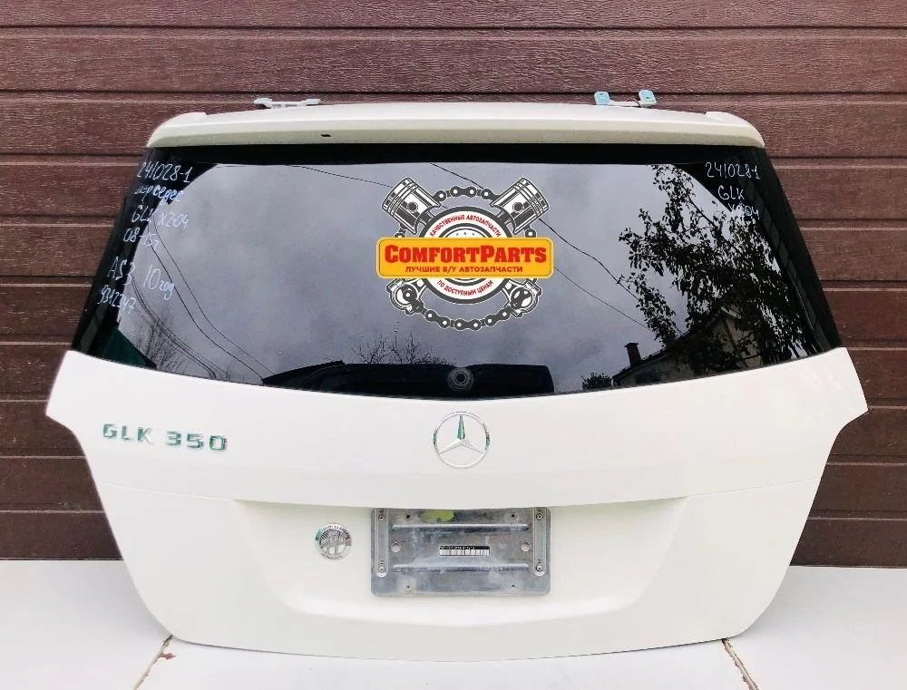 Крышка (дверь) багажника Mercedes-Benz GLK-класс X204 (2008—2012)