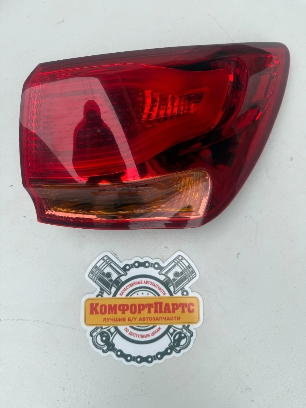 Фонарь задний правый Kia Ceed JD (2012—2015)
