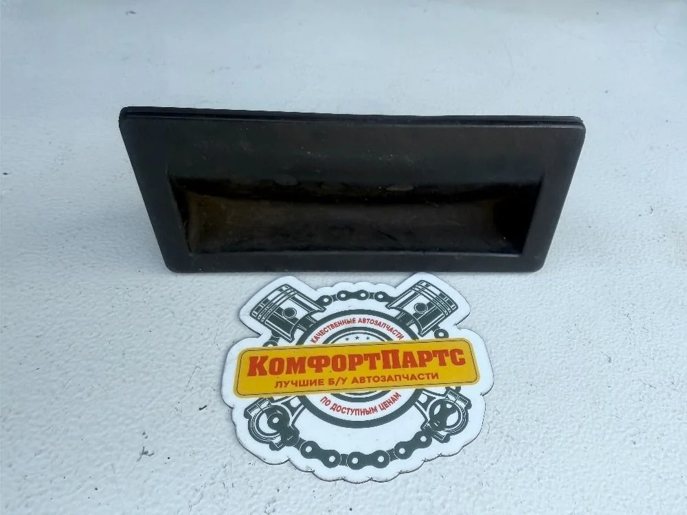 Кнопка открывания багажника Volkswagen Jetta VI (2010—2015)