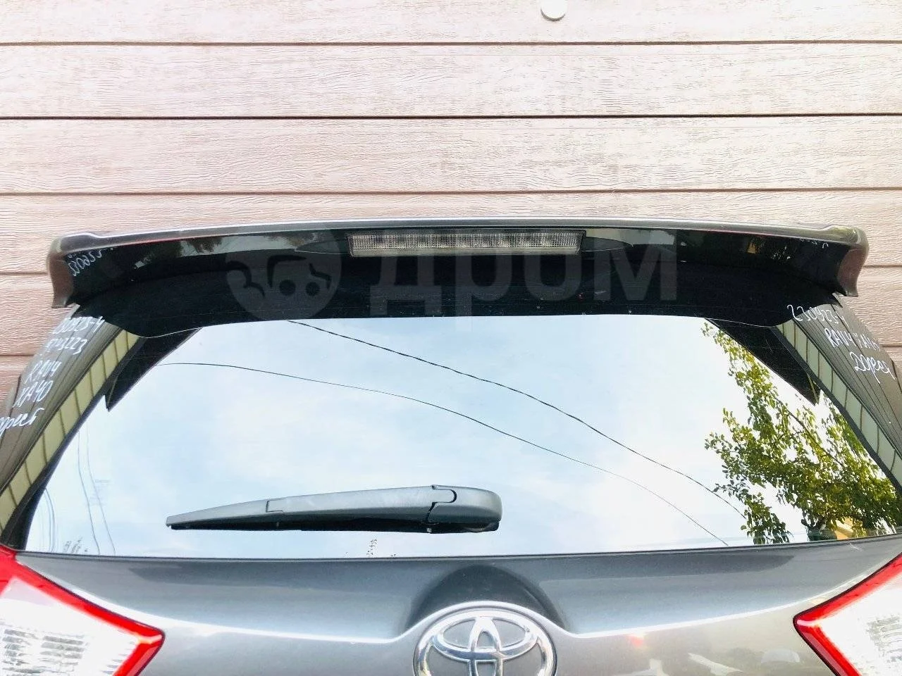 Моторчик заднего стеклоочистителя Toyota RAV4 IV (2012—2015)