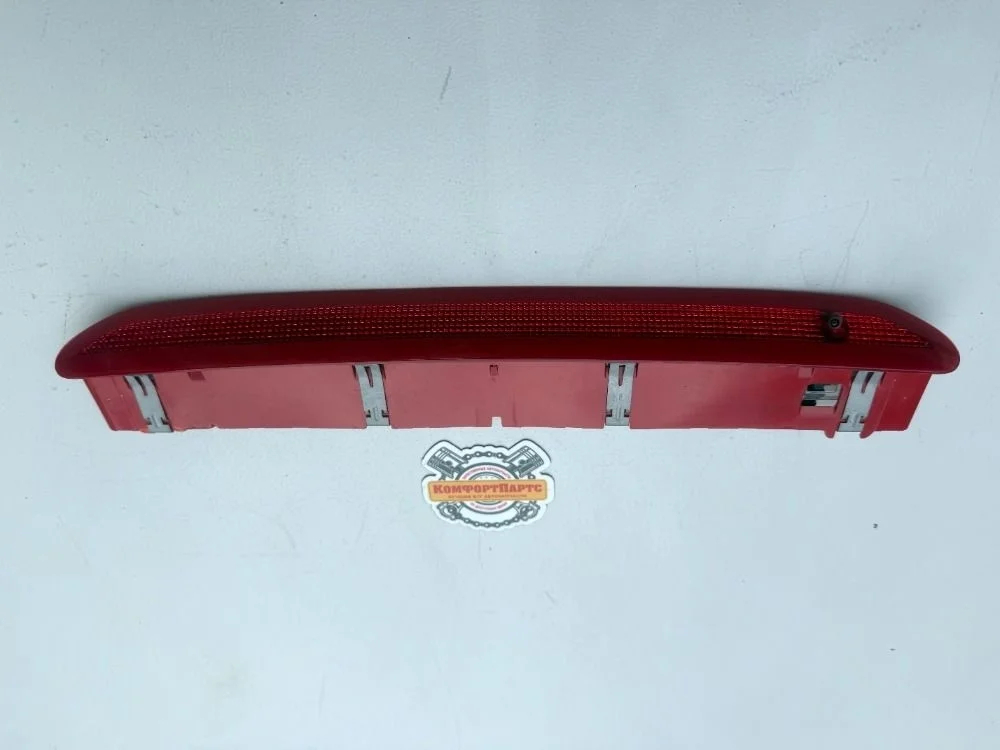 Фонарь дополнительный стоп-сигнал Volkswagen Golf Plus I (2005—2009)