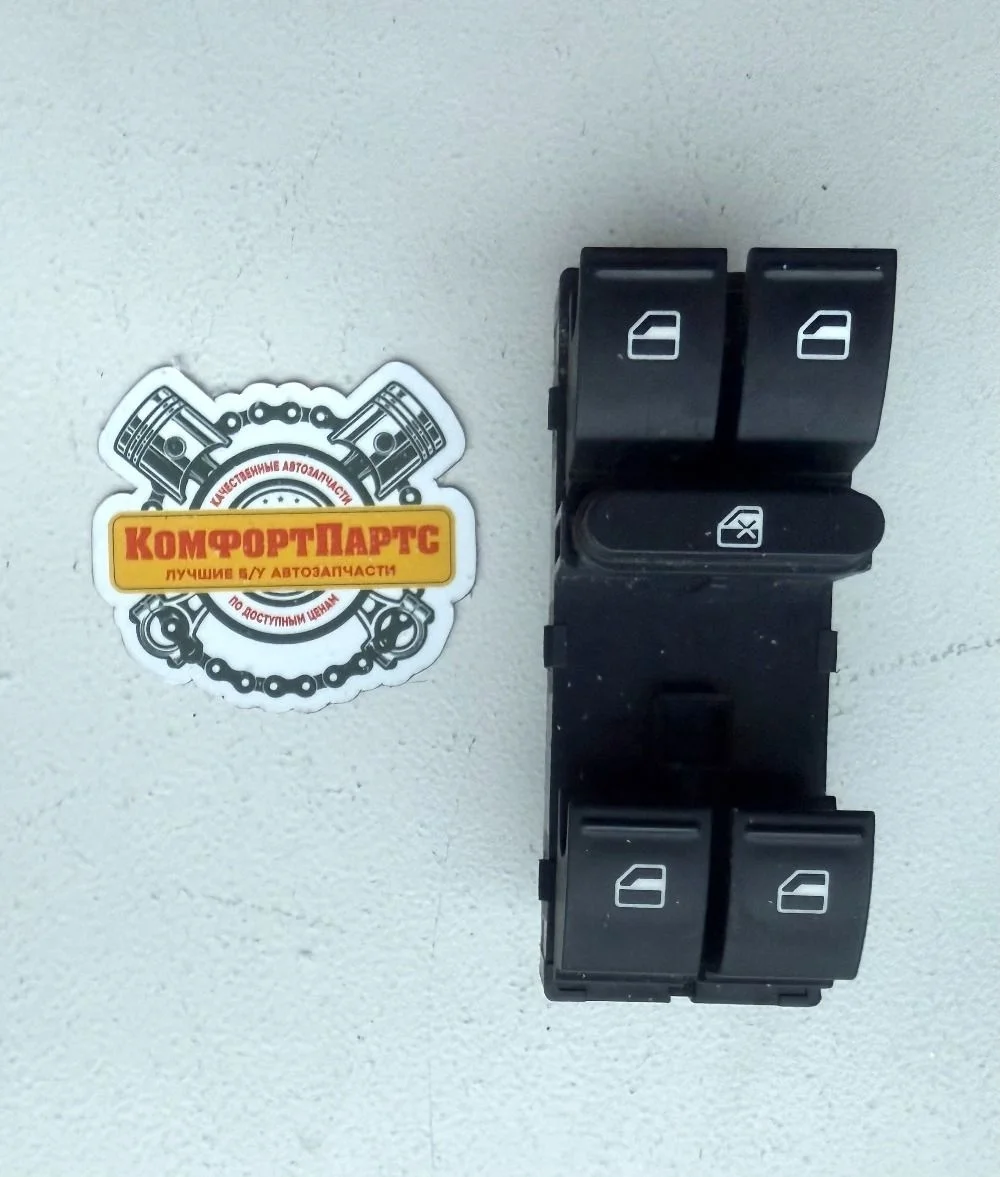 Блок кнопок управления стеклоподъемниками Volkswagen Golf Plus I (2005—2009)