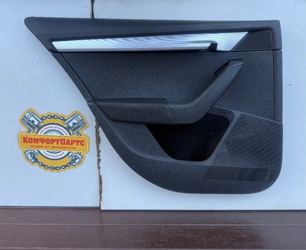 Обшивка (карта) двери задней левой Skoda Octavia III (2013—2017)