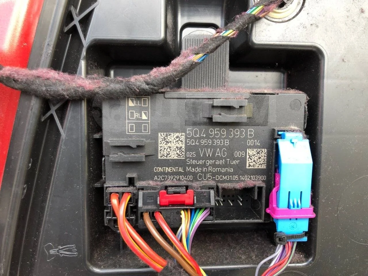 Блок комфорта двери Skoda Octavia III (2013—2017)