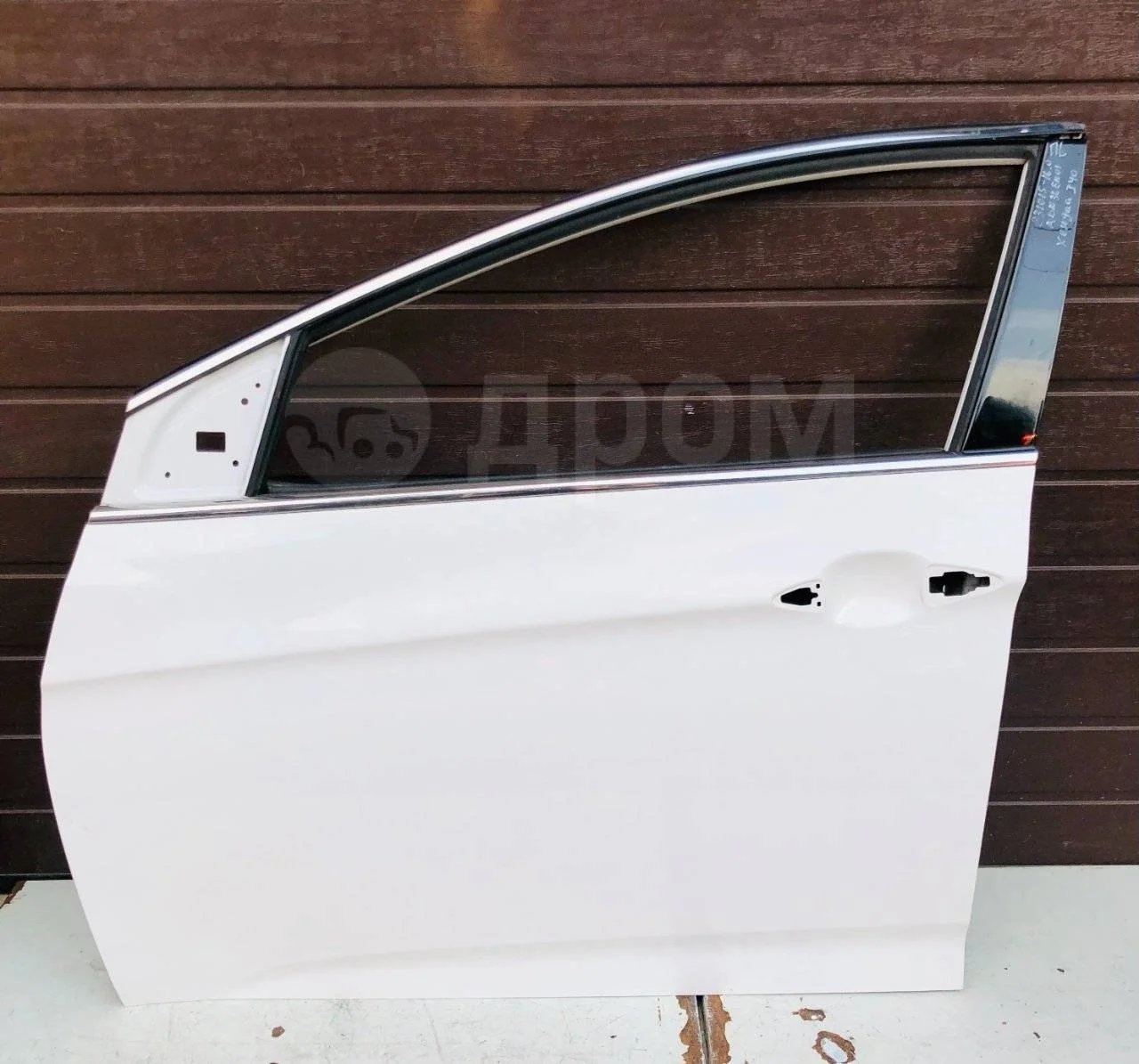 Стеклоподъемник двери электрический Hyundai i40 I (2011—2015)