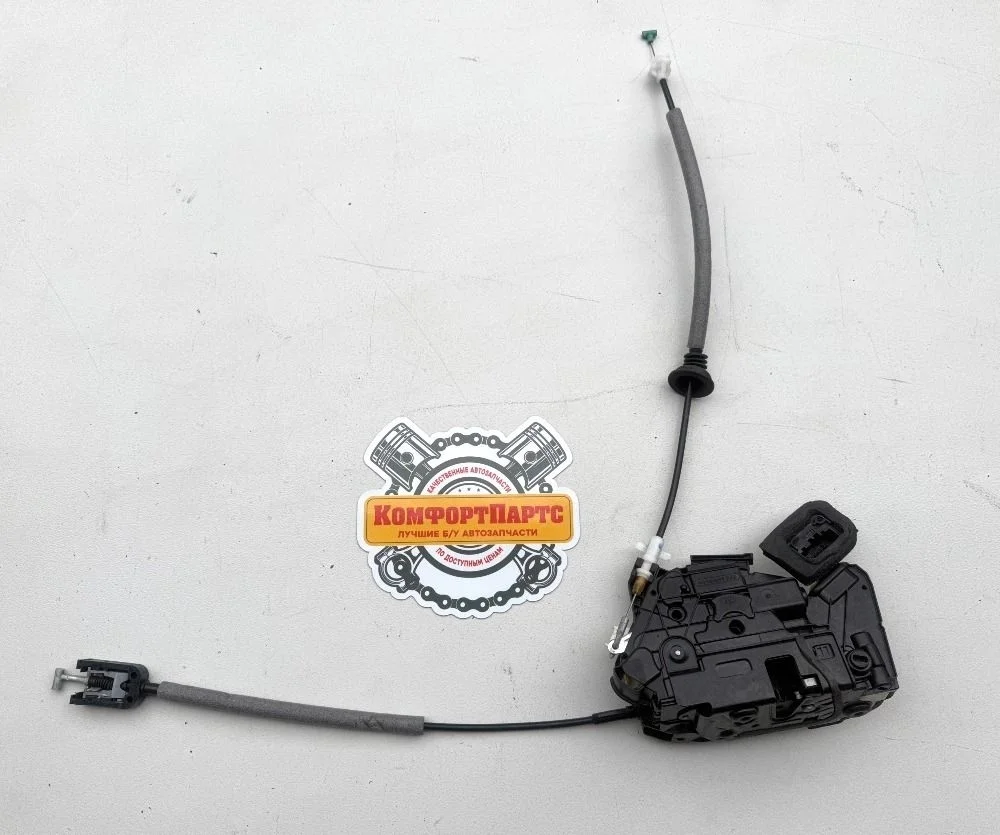 Замок двери задней правой Skoda Octavia III (2013—2017)