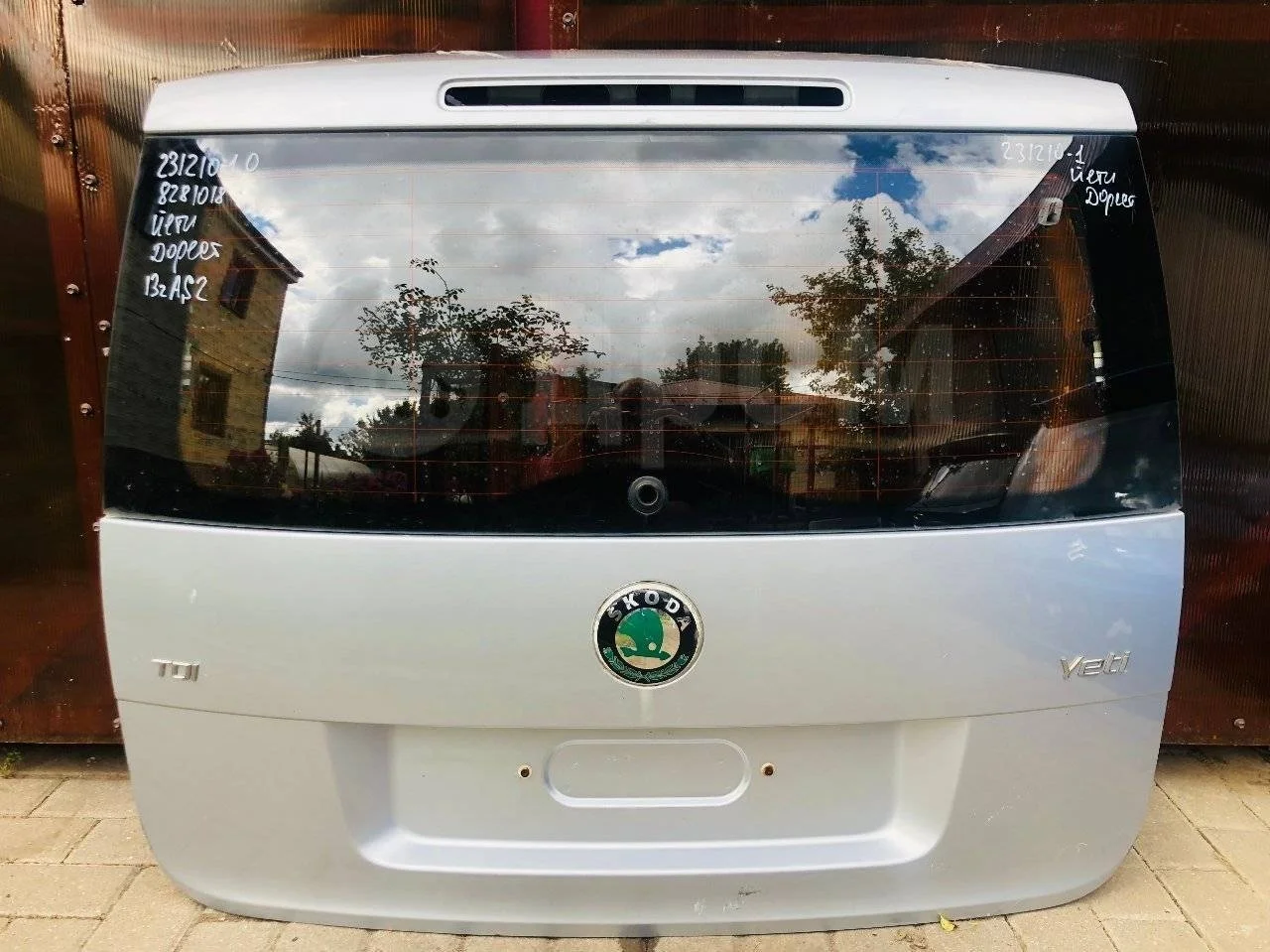 Крышка (дверь) багажника Skoda Yeti I (2009—2014)