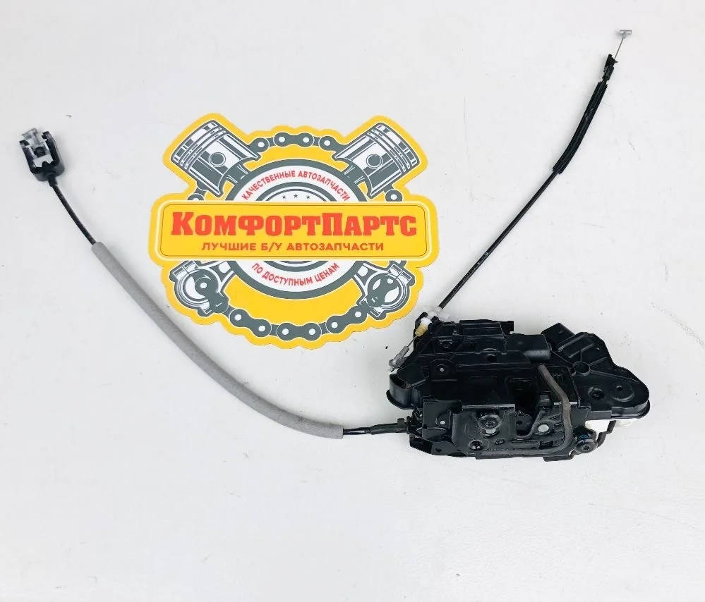 Замок двери передней правой Skoda Fabia II рестайлинг (2010—2014)