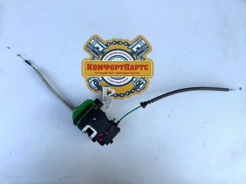 Замок двери задней левой Hyundai i40 I (2011—2015)