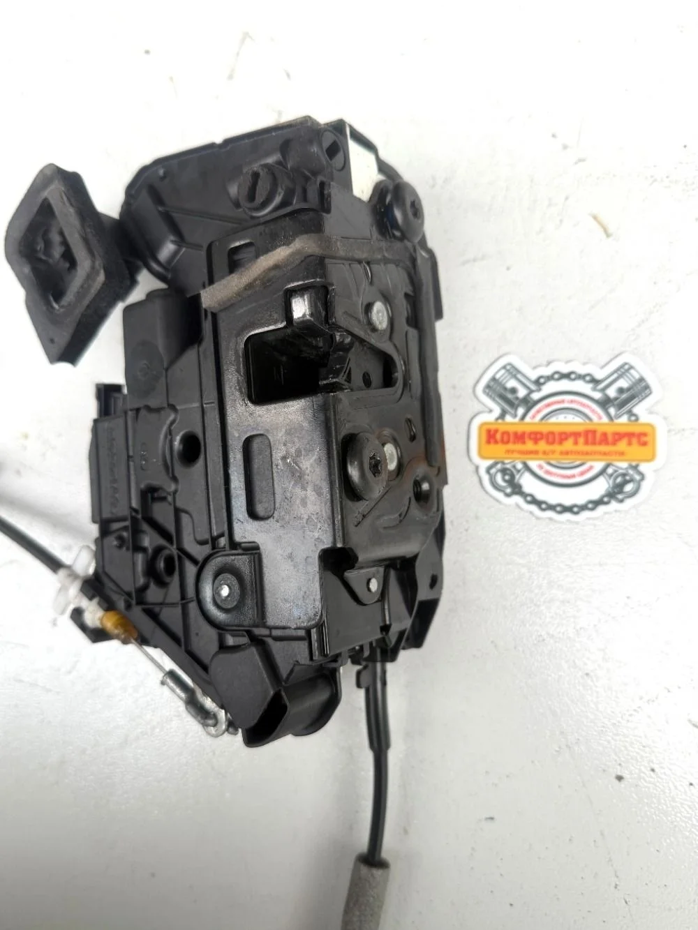 Замок двери задней правой Skoda Rapid I (2012—2017)