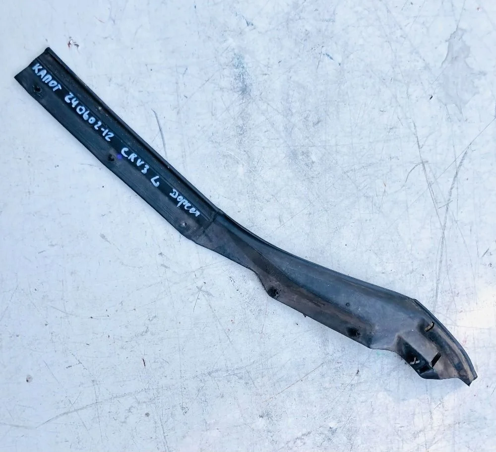 Уплотнительная резинка капота Honda CR-V III (2006—2009)