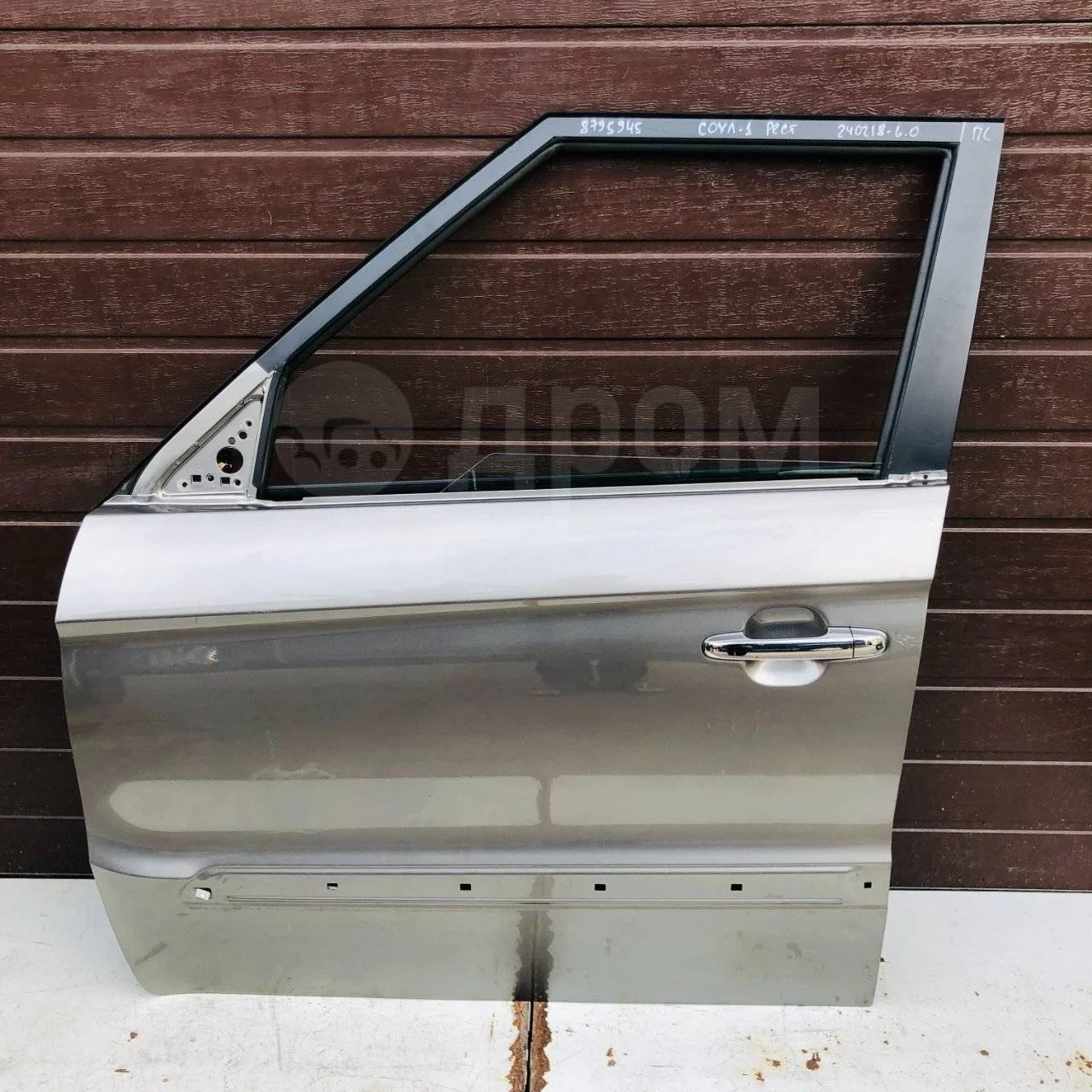Дверь передняя левая Kia Soul I рестайлинг (2011—2014)