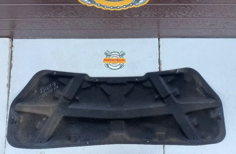 Шумоизоляция утеплитель капота Kia Sorento II (2009—2012)