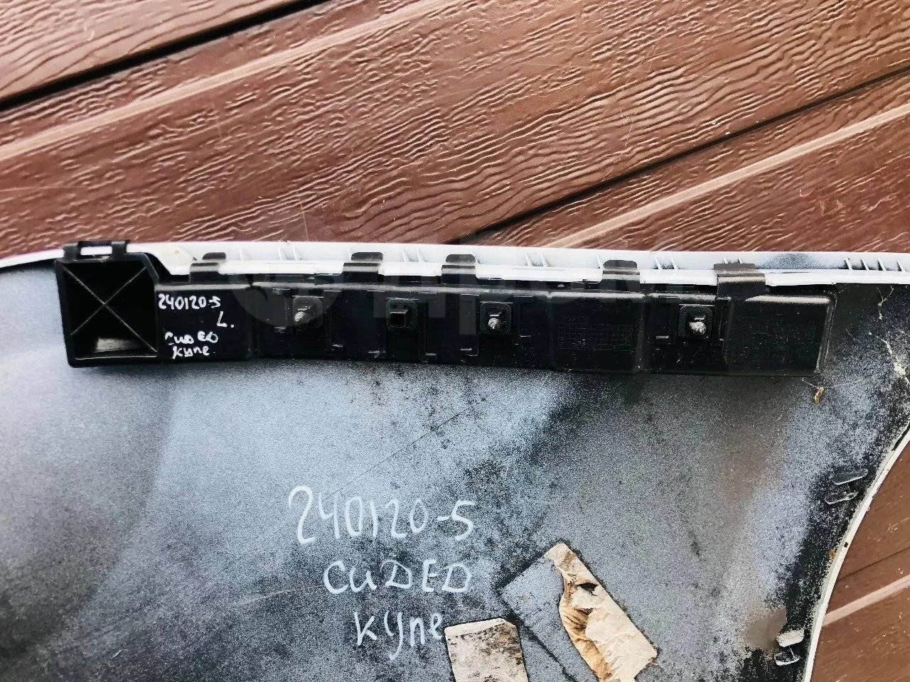 Кронштейн (направляющая) заднего бампера Kia Ceed ED (2006—2010)