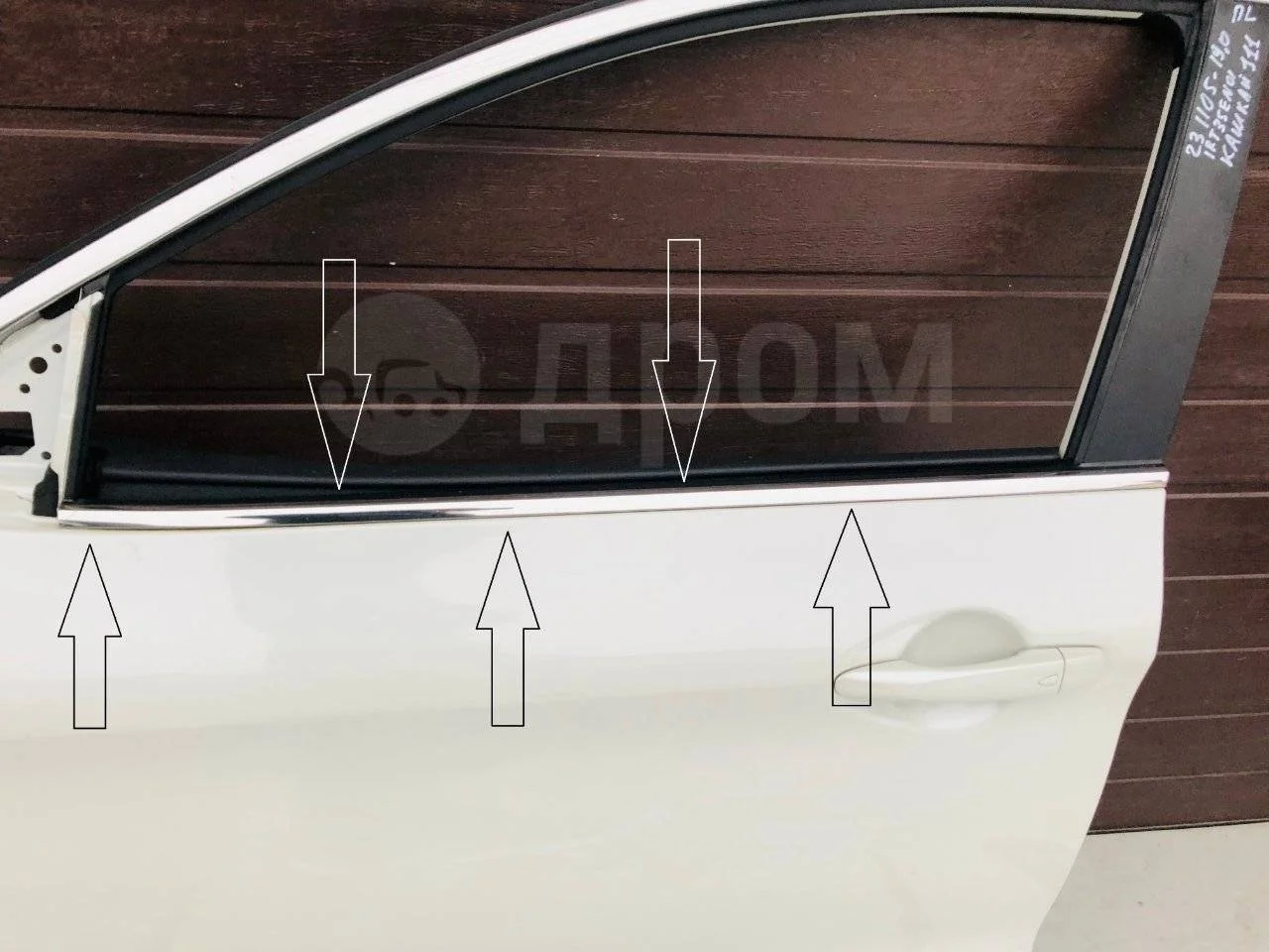 Молдинг под опускное стекло внешний Nissan Qashqai II (2013—2019)