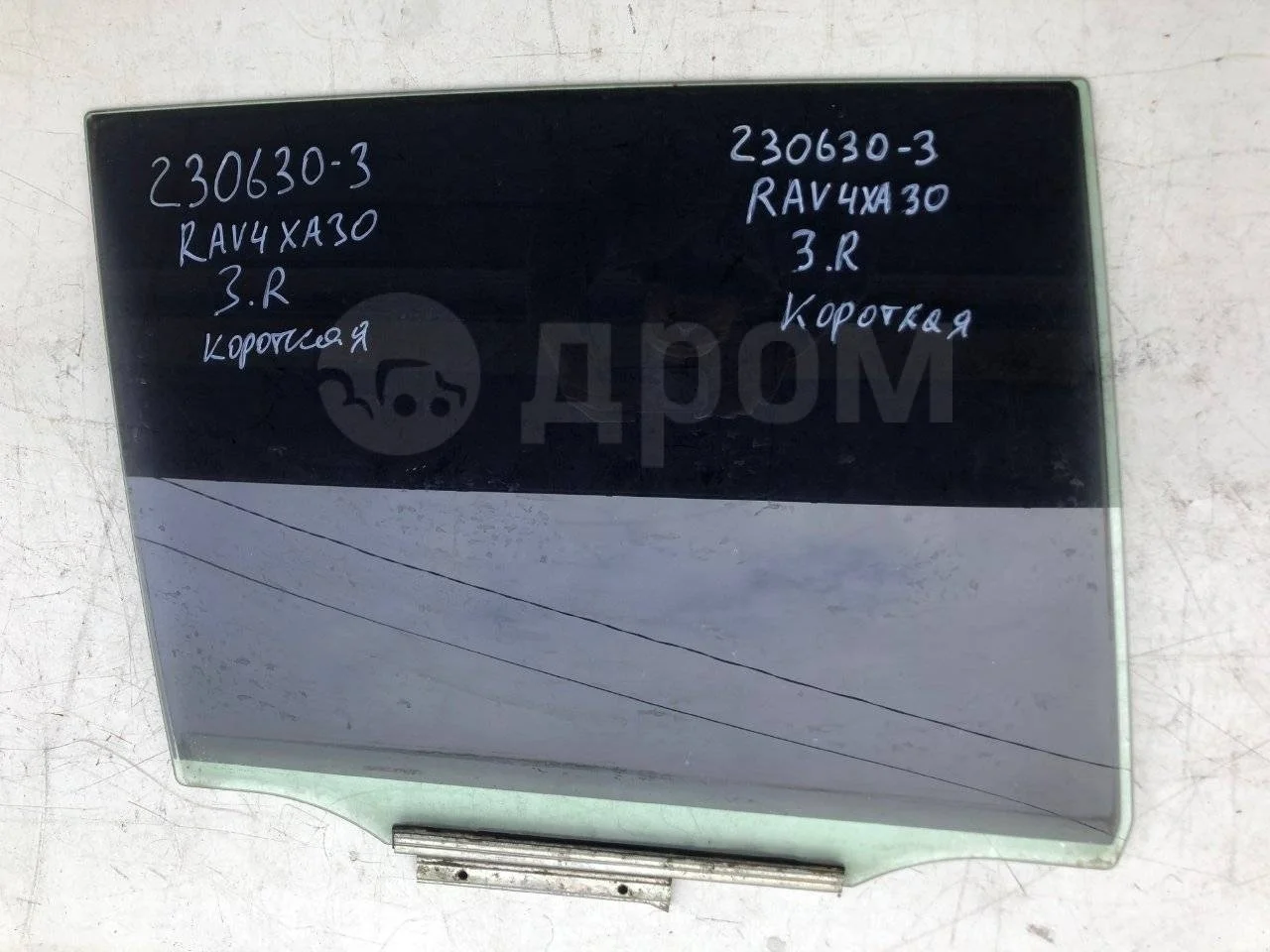 Стекло двери задней правой Toyota RAV4 III (2005—2010)