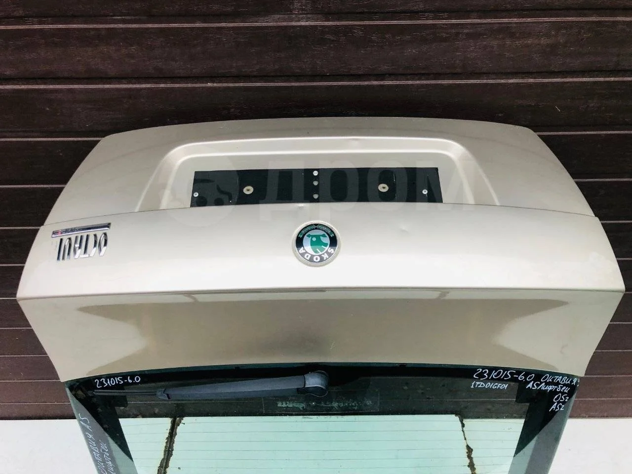 Моторчик заднего стеклоочистителя Skoda Octavia II (2004—2009)