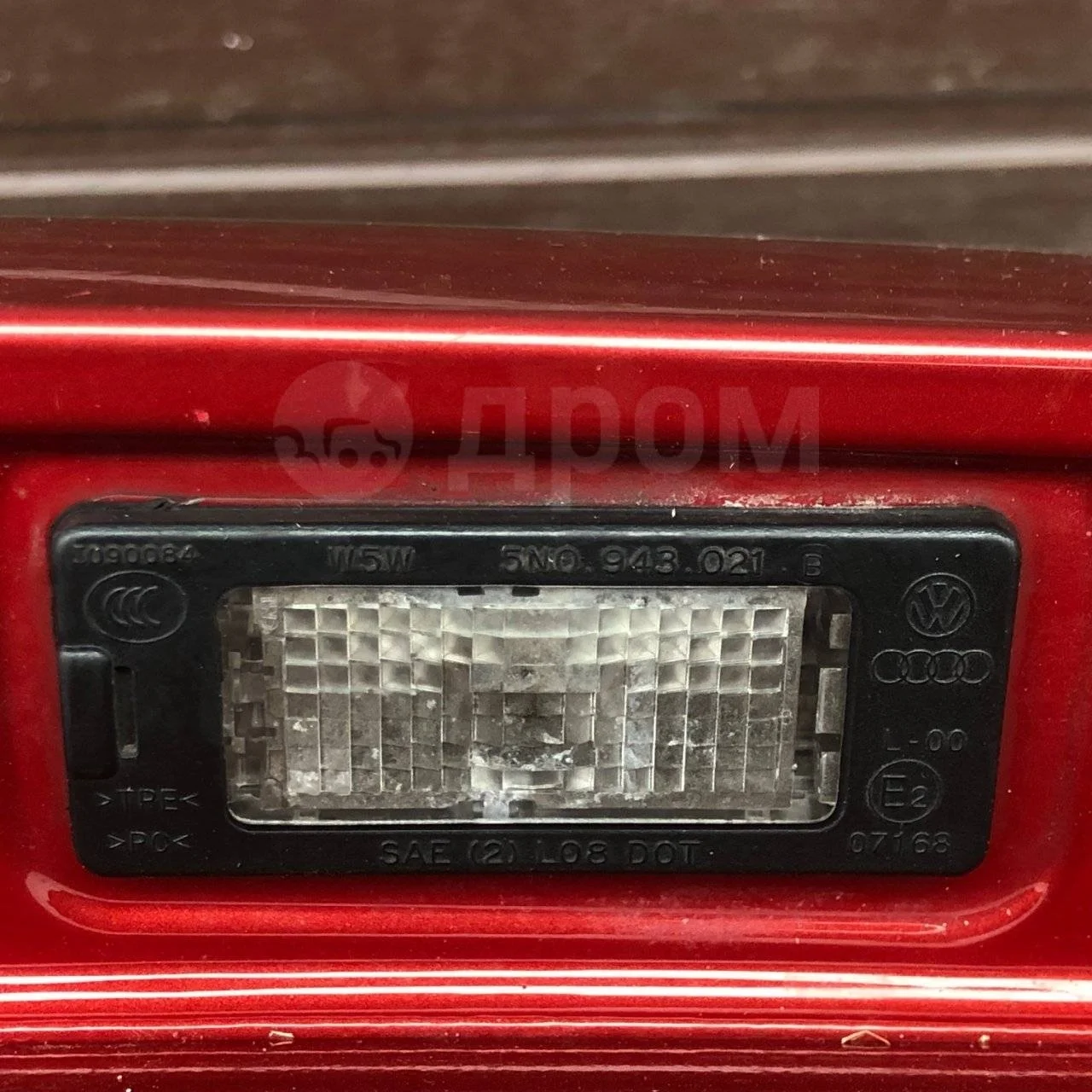 Плафон подсветки номера Skoda Octavia III (2013—2017)