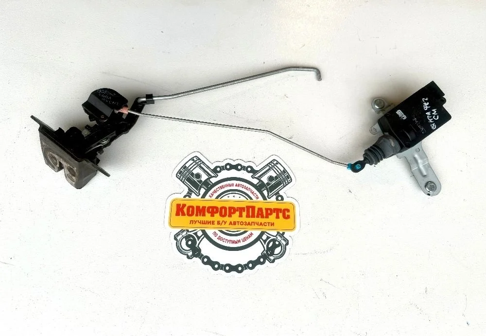 Замок крышки багажника Hyundai Santa Fe II (2005—2010)