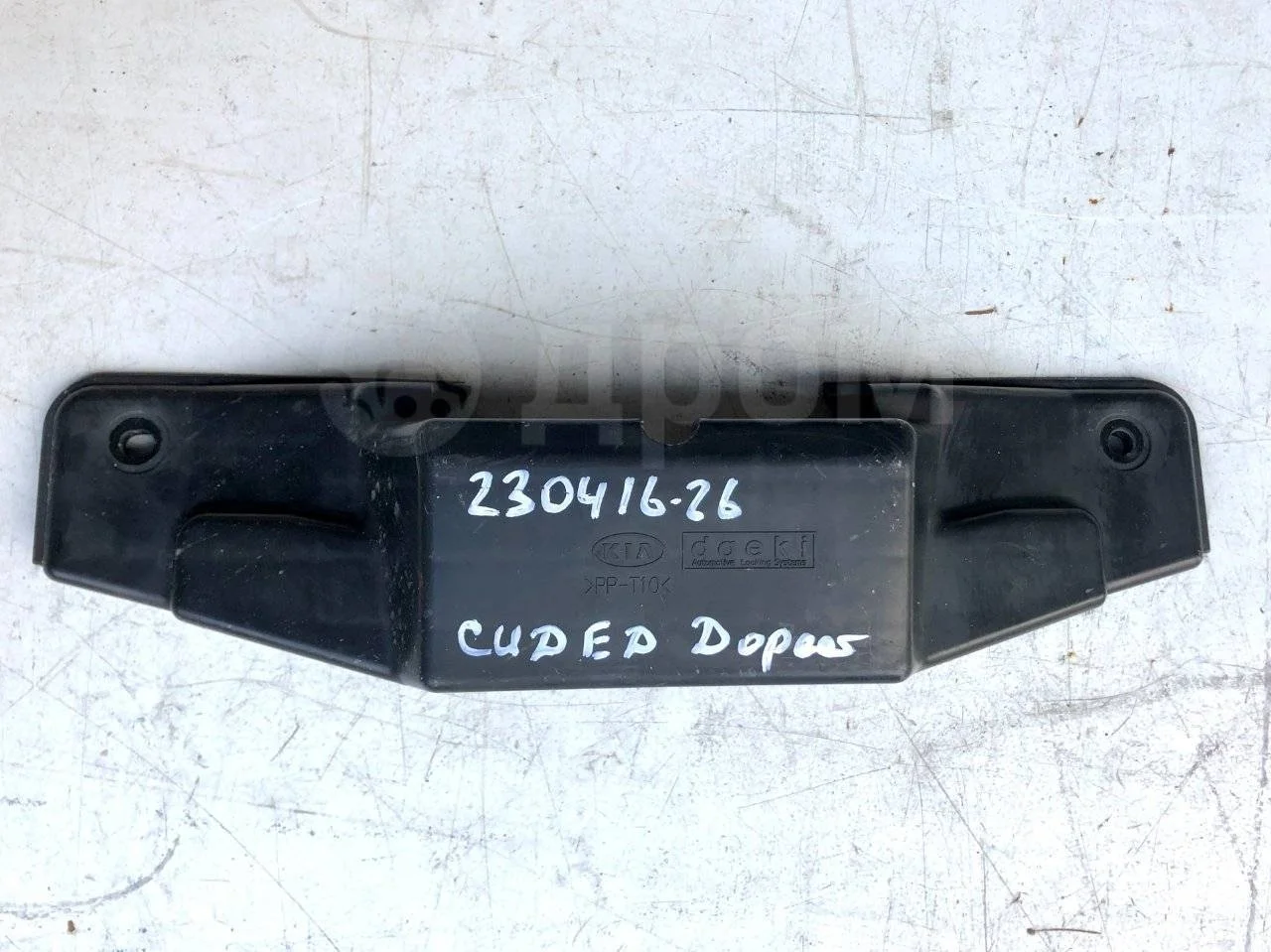 Кожух (пыльник) замка капота Kia Ceed ED (2006—2010)