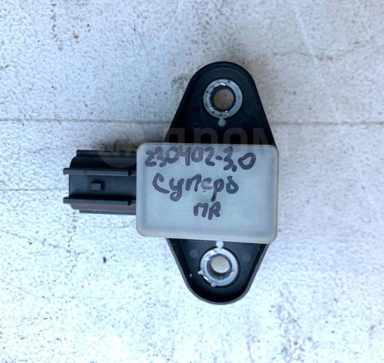 Датчик удара AIR BAG Skoda Superb II рестайлинг (2013—2015)