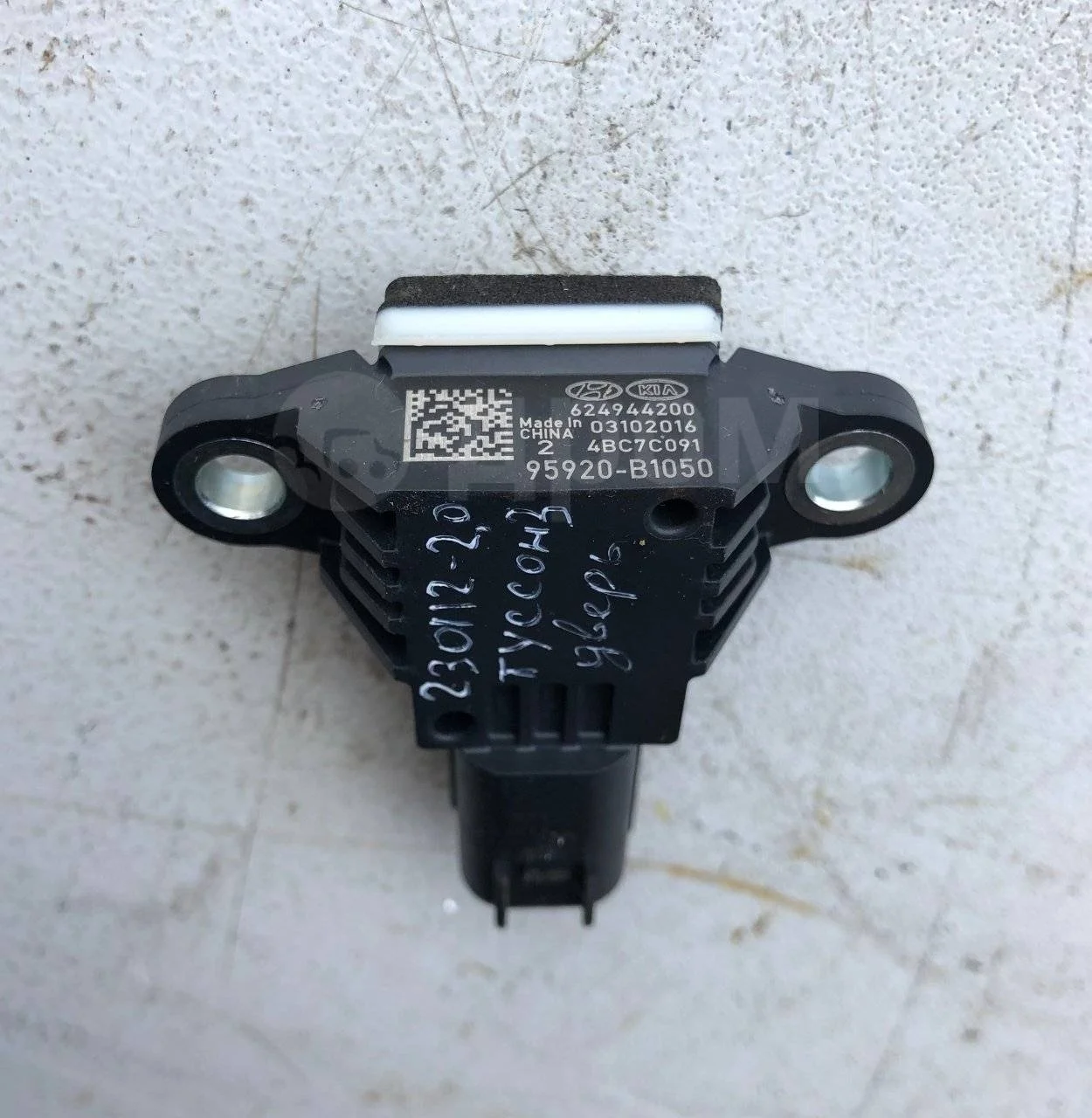 Датчик удара AIR BAG Hyundai Tucson III (2015—2018)