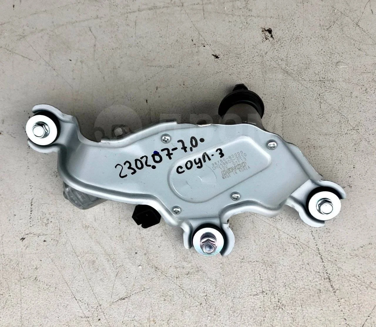 Моторчик заднего стеклоочистителя Kia Soul III (2019—2025)