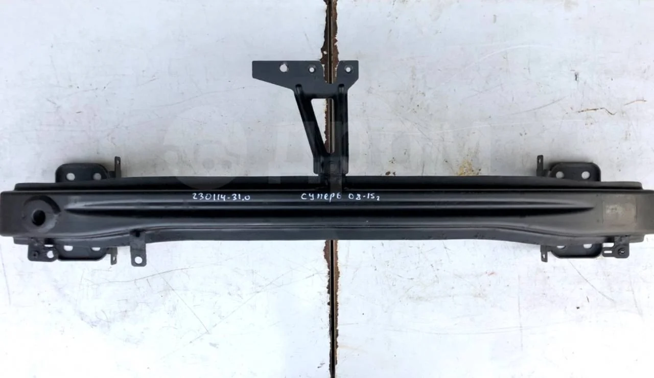 Усилитель бампера Skoda Superb II (2008—2013)