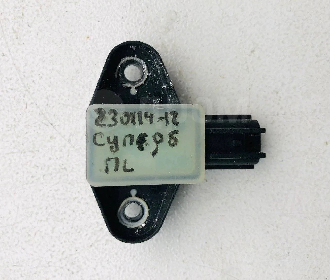 Датчик удара AIR BAG Skoda Superb II (2008—2013)