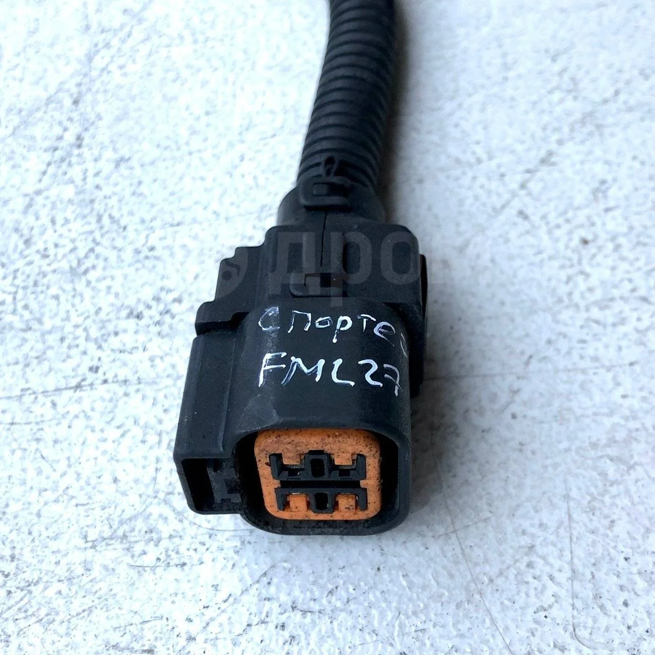 Разъем (фишка) фары Kia Sportage II рестайлинг (2008—2010)