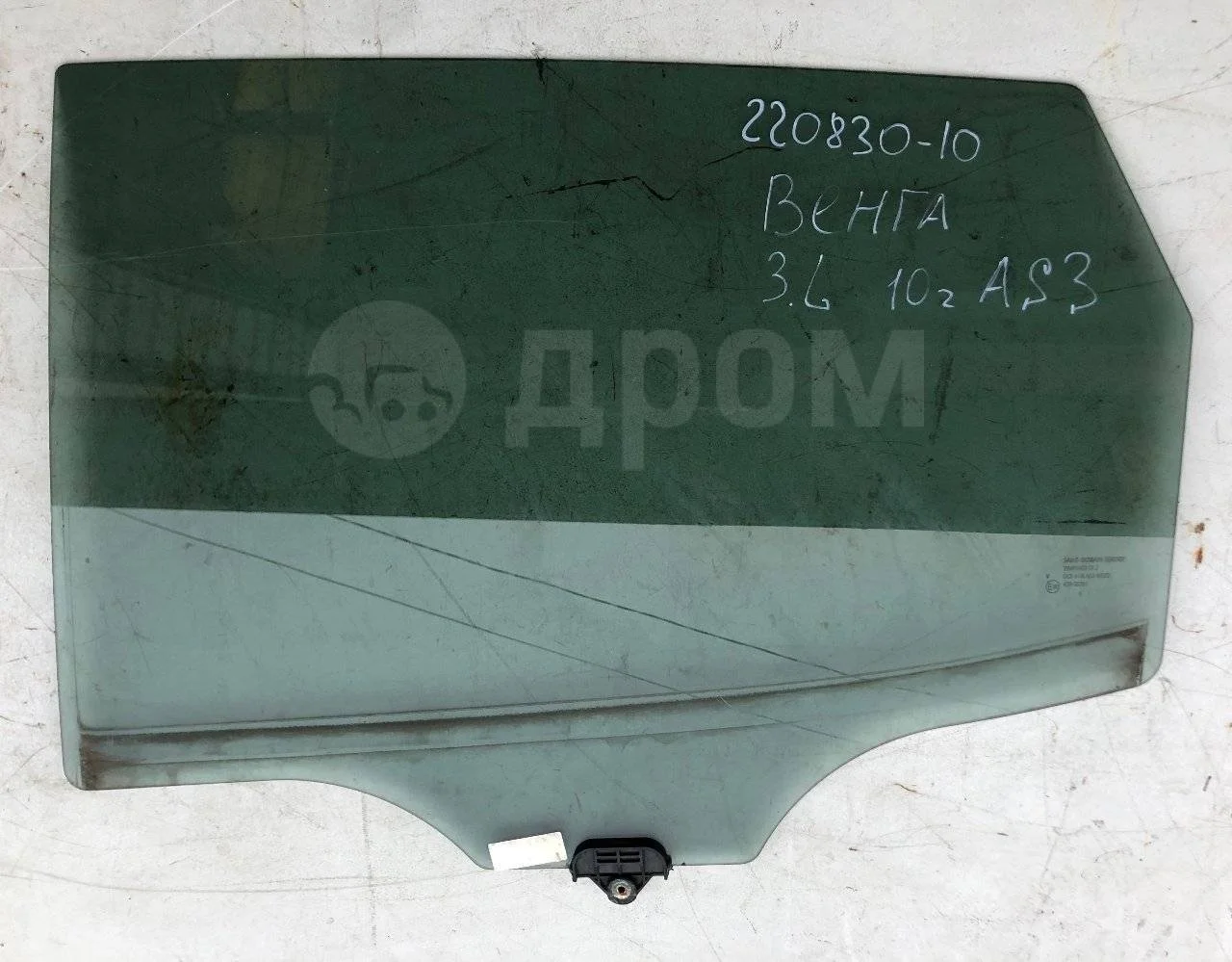 Стекло двери задней левой Kia Venga I (2009—2014)