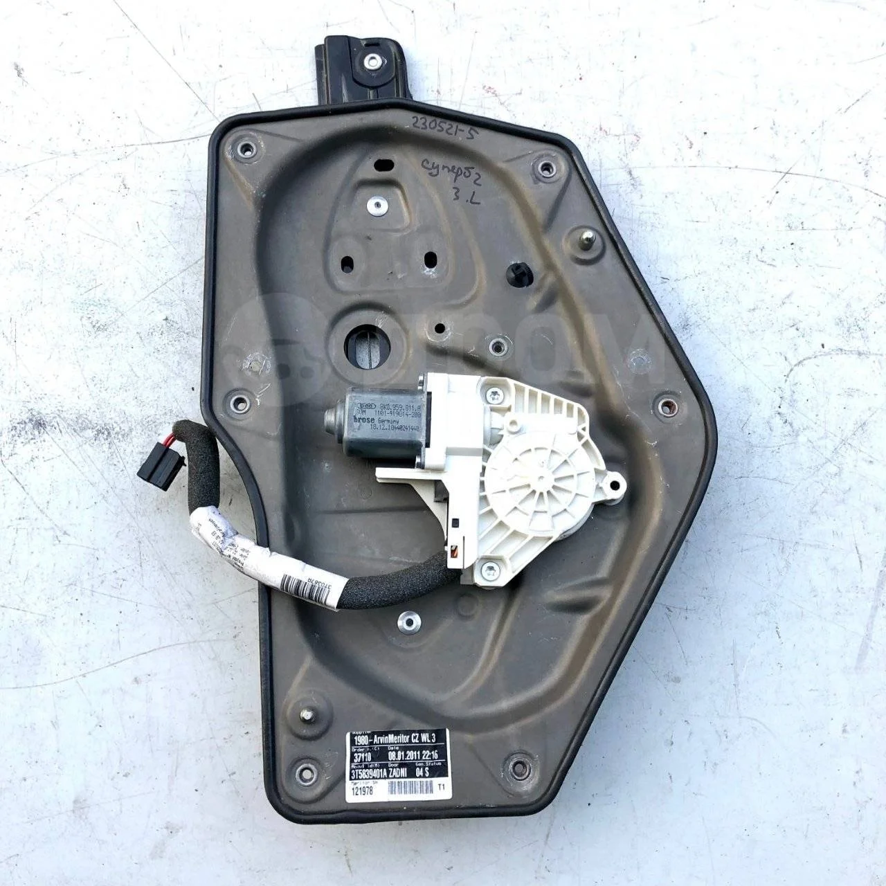 Стеклоподъемник двери электрический Skoda Superb II (2008—2013)