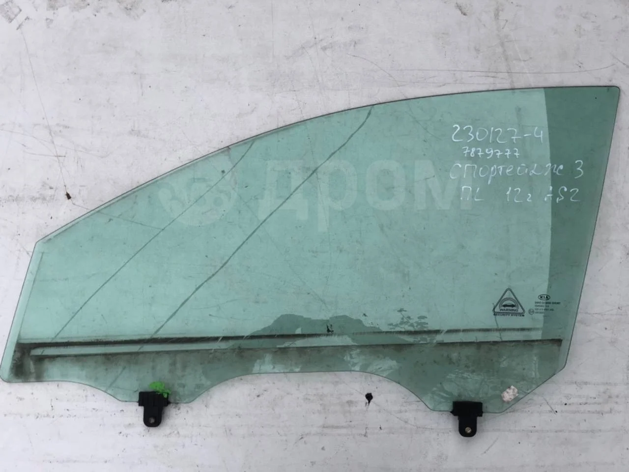 Стекло двери передней левой Kia Sportage III (2010—2014)