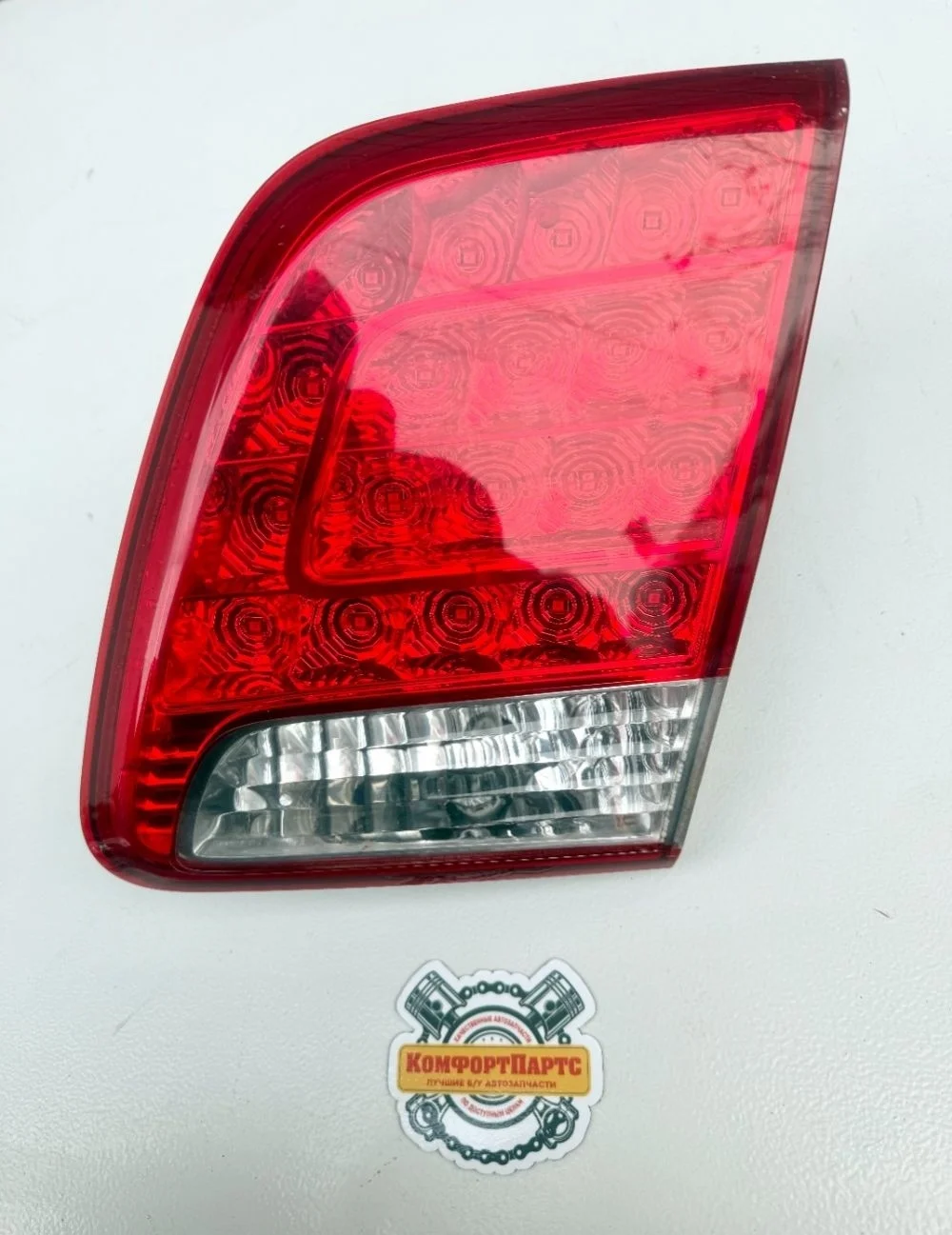 Фонарь крышки багажника внутренний Kia Sorento II (2009—2012)