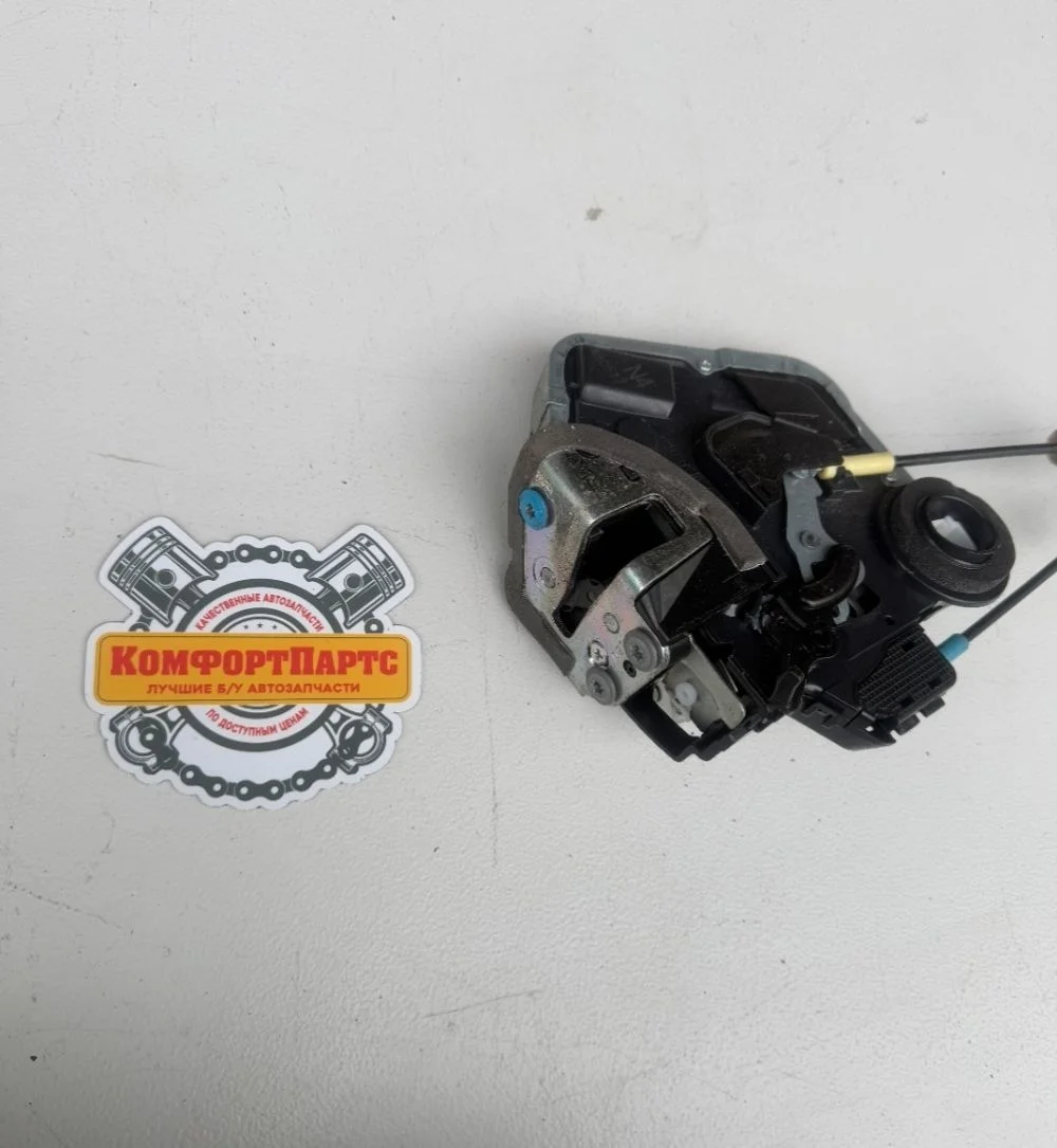 Замок двери задней левой Toyota RAV4 IV (2012—2015)