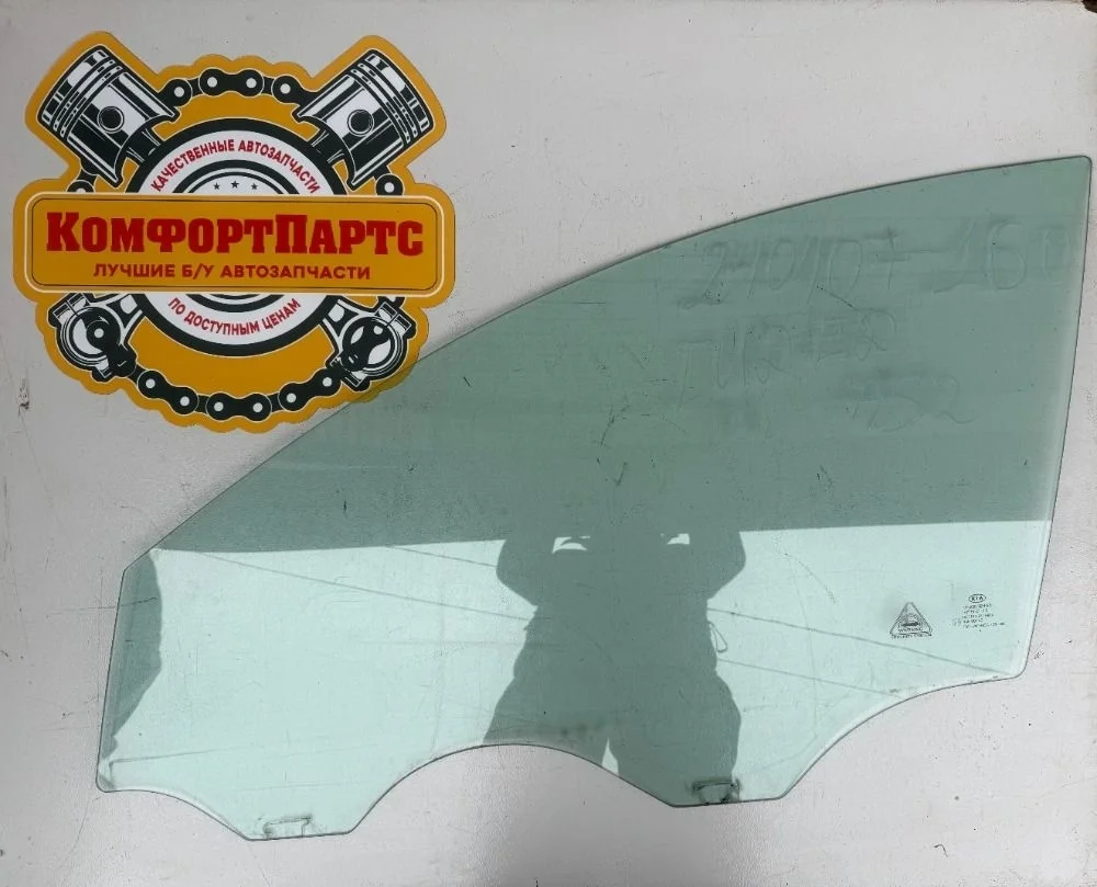Стекло двери передней левой Kia Ceed ED (2006—2010)