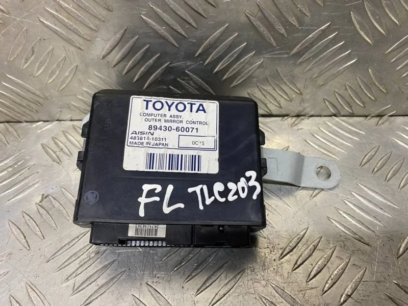 Блок электронный Toyota Land Cruiser 200 (2008-2021) 2010 8943060071 4.5 D 1VDFTV