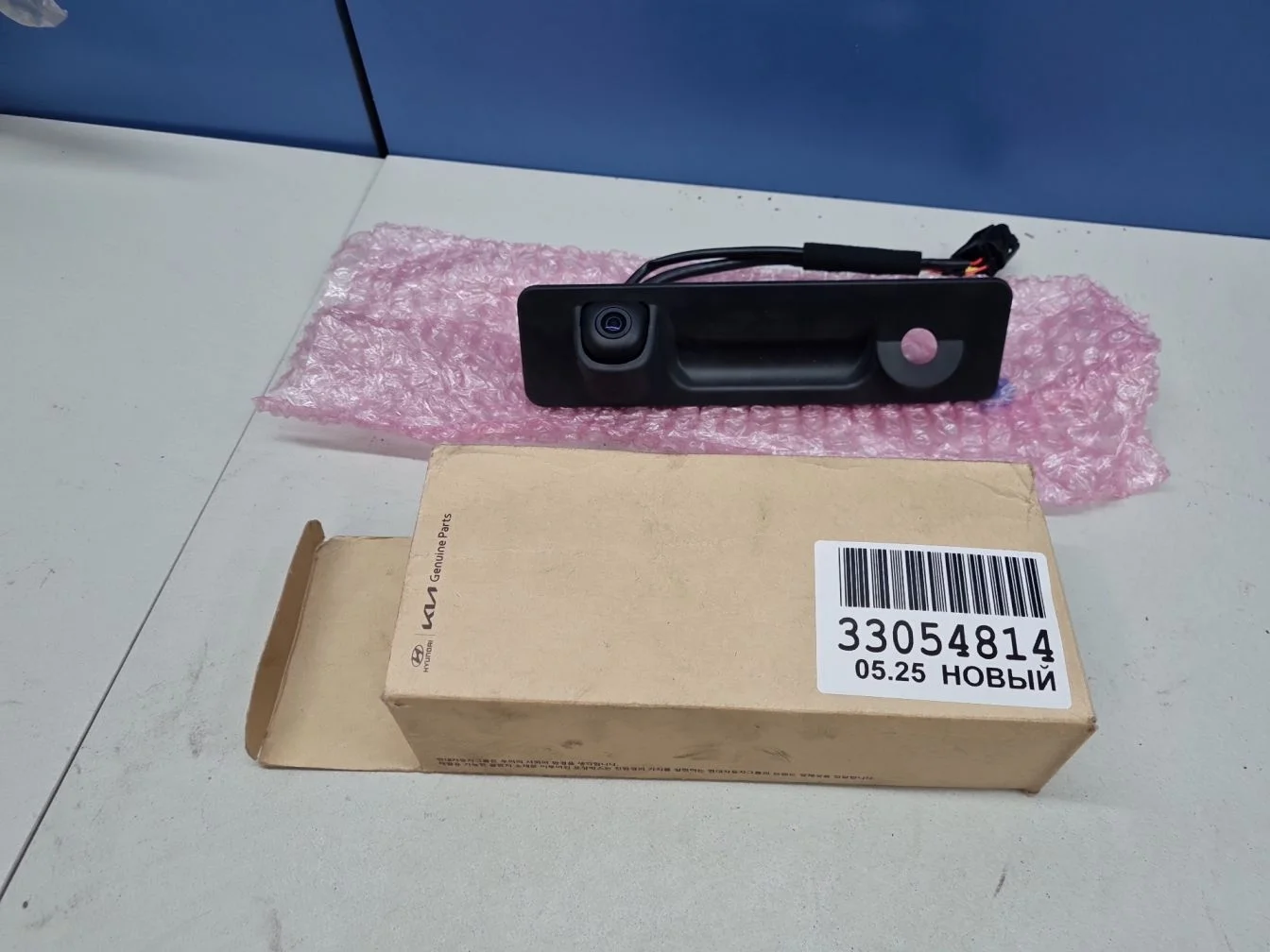 Камера заднего вида для KIA Optima 2016-2020