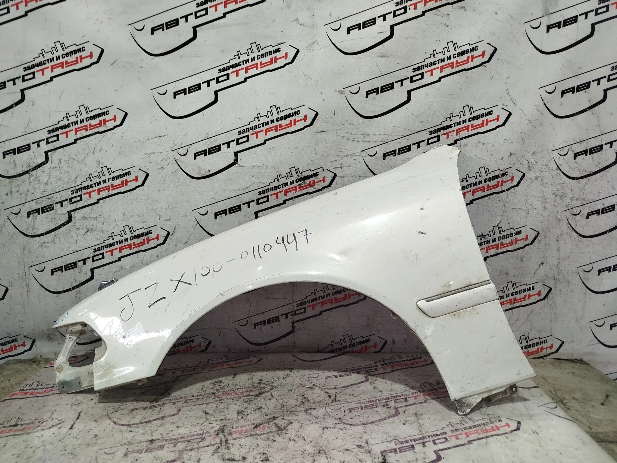 КРЫЛО TOYOTA 538022A430 ПЕРЕД ЛЕВО белый DY441