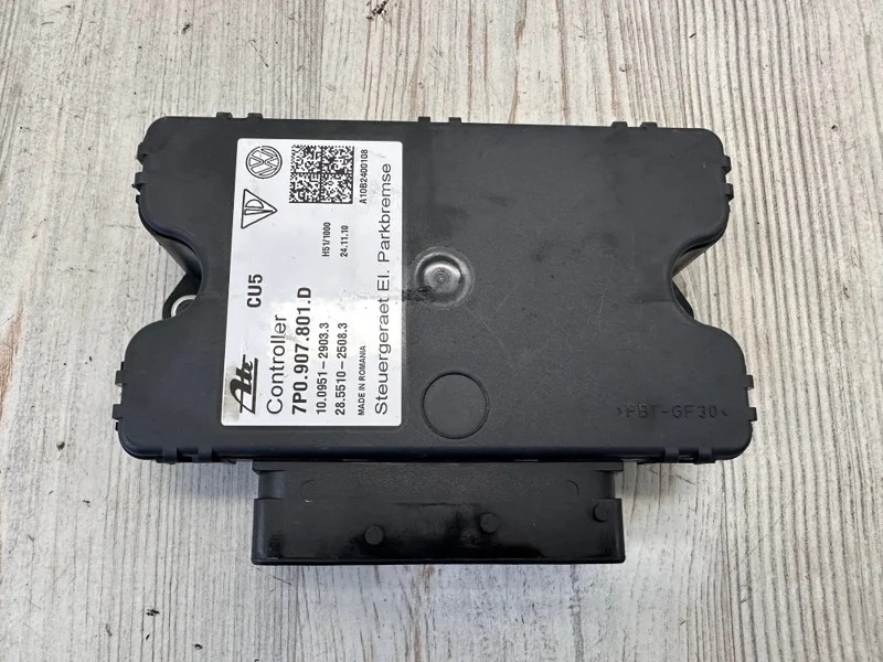 Блок управления стояночным тормозом VW Touareg NF 2010 7P