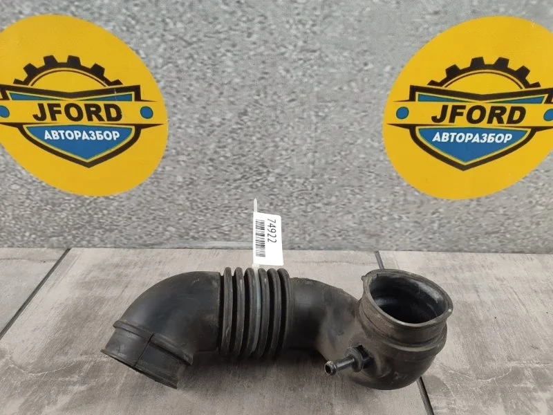 Патрубок воздушного фильтра Mitsubishi ASX 2011 GA1W