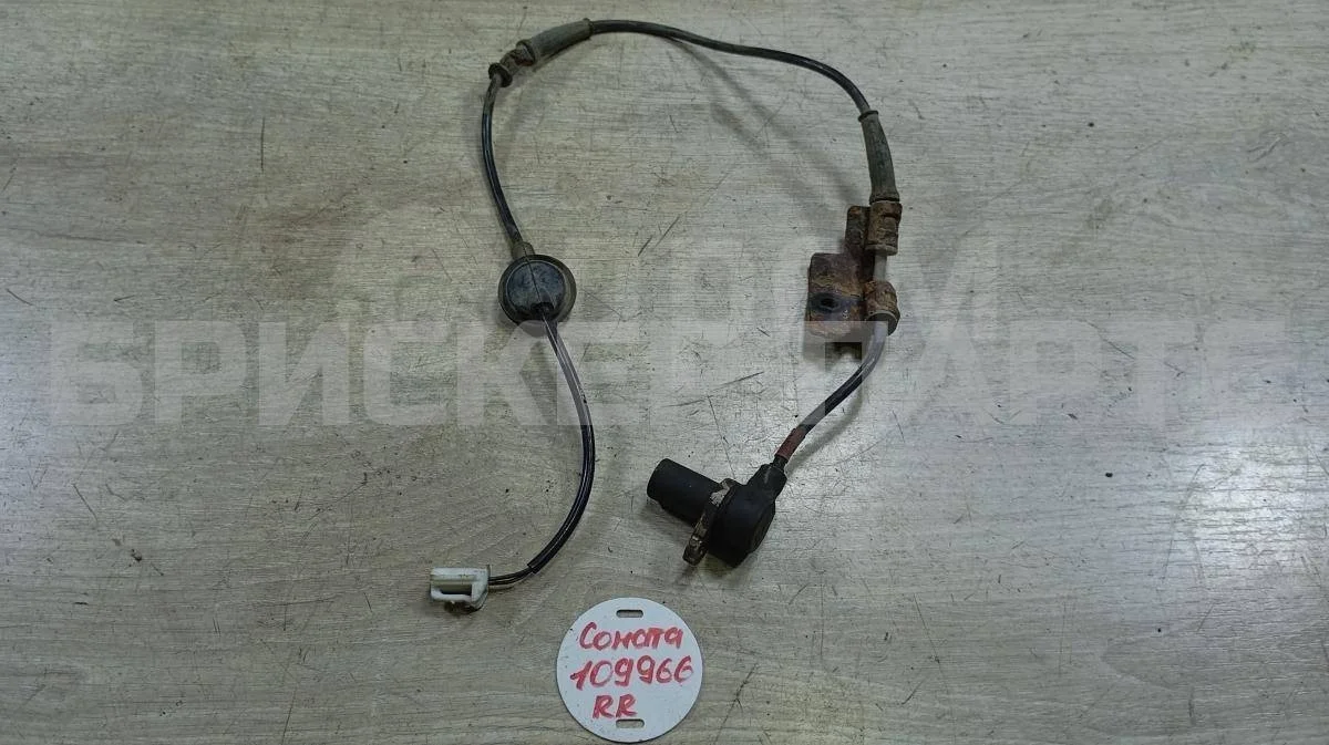 Датчик ABS задний Хендай Соната 4  (EF)