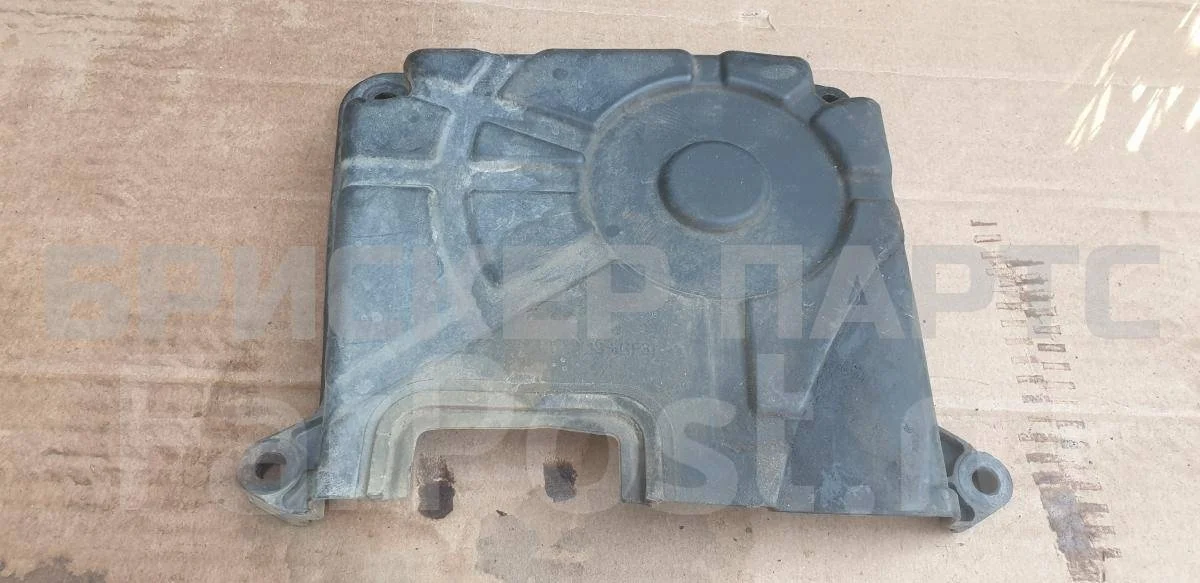 Кожух защиты ГРМ пер. Хендай Элантра III  XD, XD2 рестайлинг