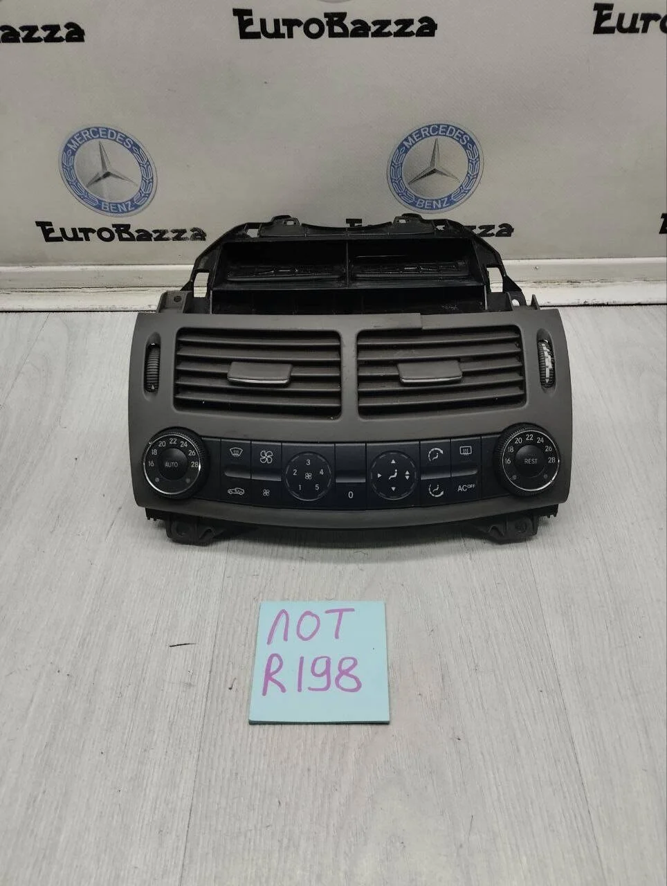 Блок управления климат-контролем Mercedes W211